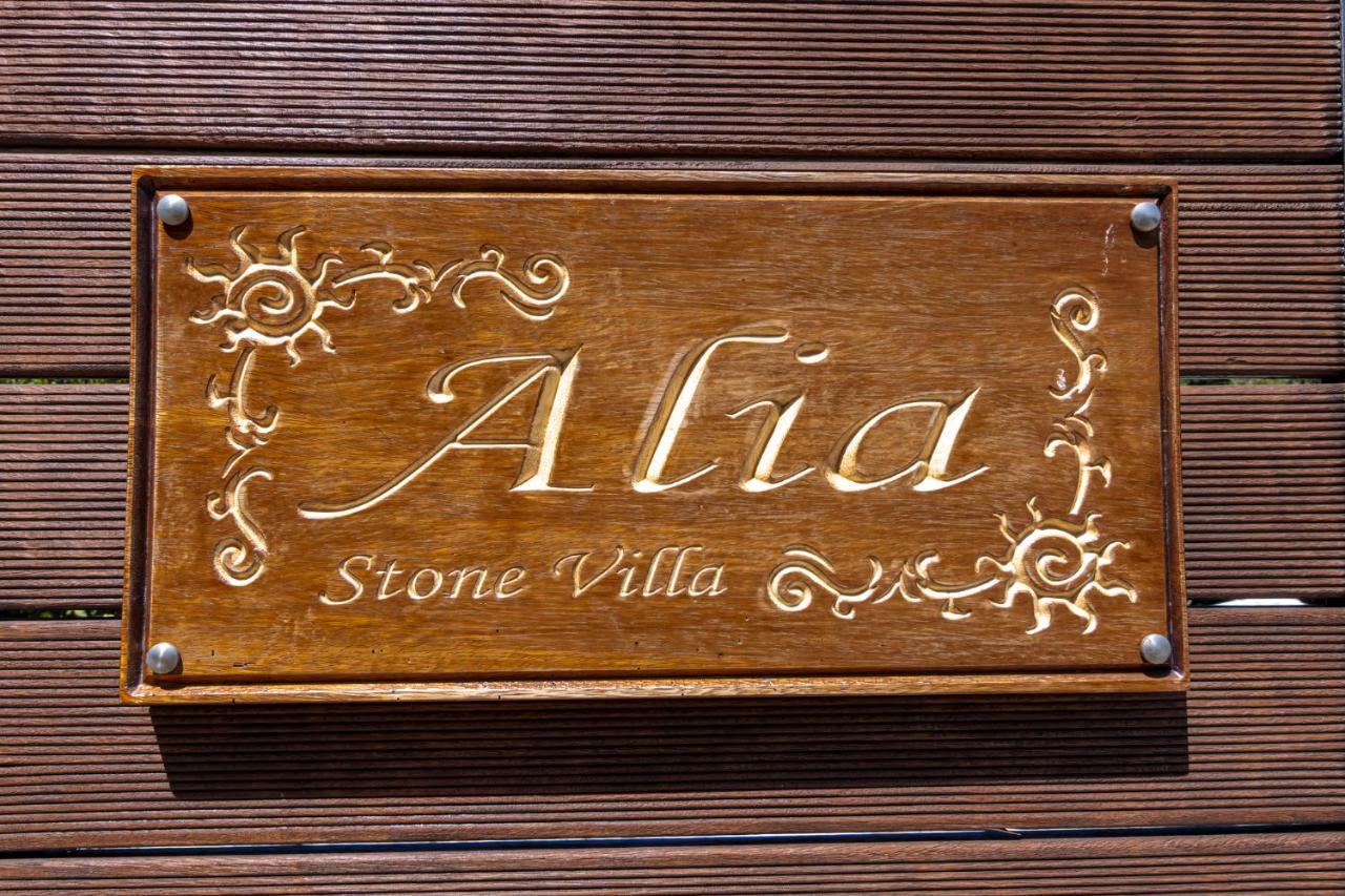 Alia Stone Villa-Ideal For Families-Heated Pool Nohia Exterior foto